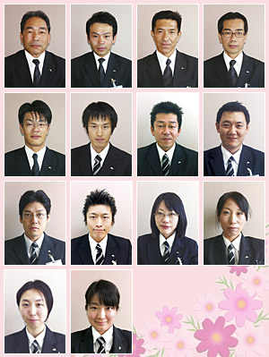 ほくせいスタッフ